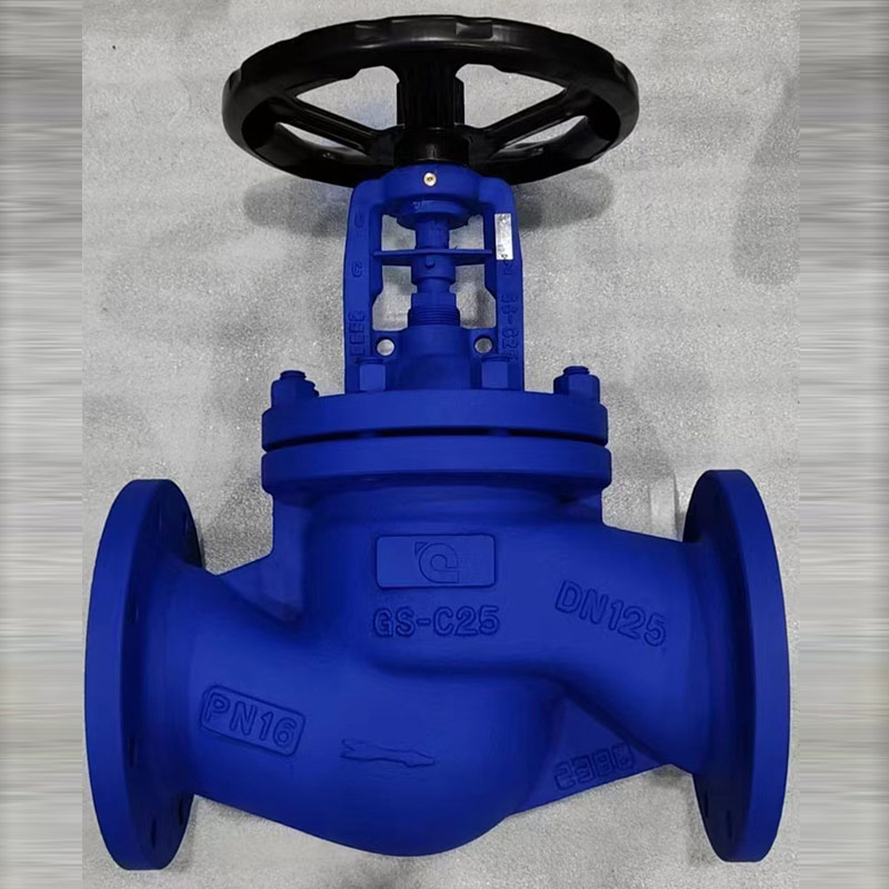 波紋管（guǎn）截止閥