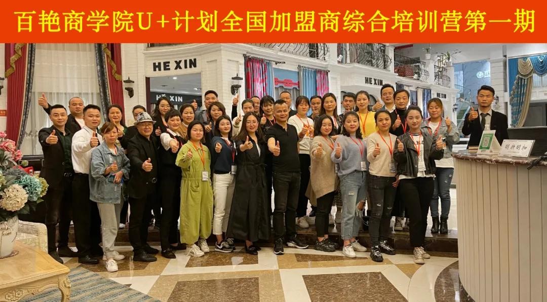 窗簾十大品牌：神马影院臻（zhēn）品